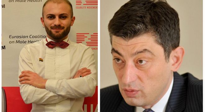 "გამარჯობა ბატონო გიორგი, მე თაზო მქვია და არ ვარ 9 წლის, მე ლგბტ თემის წარმომადგენელი ვარ" - ლგბტ თემის წევრის წერილი გიორგი გახარიას