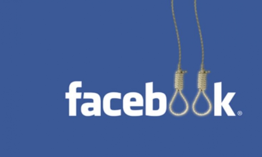  Facebook-ი სუიციდის აღსაკვეთად ახალ ფუნქციას ამატებს