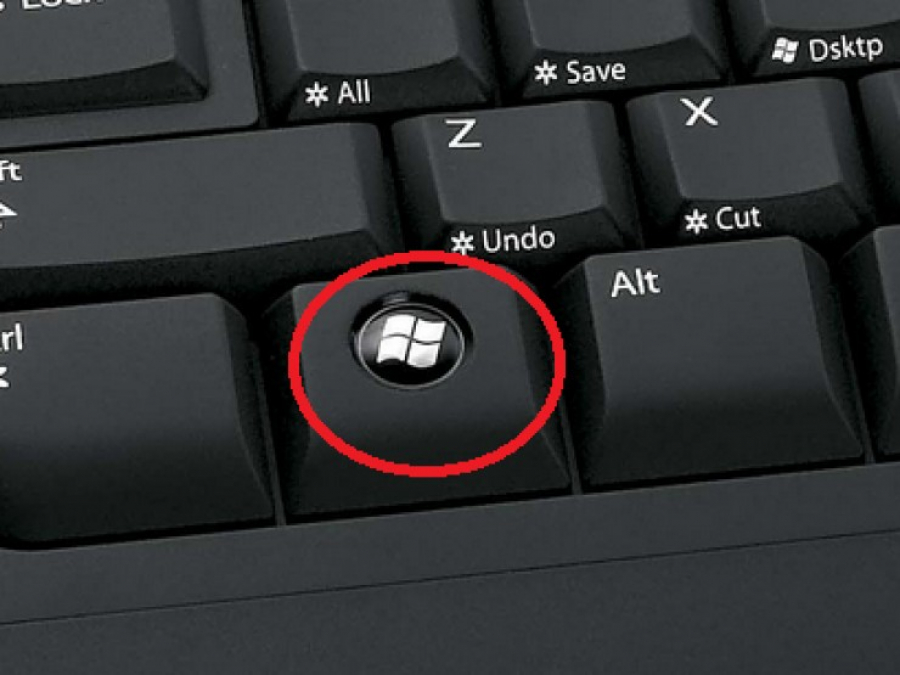 რაში გამოვიყენოთ Windows ღილაკი - 15 ფუნქცია, რომლის შესახებაც შესაძლოა, არაფერი იცოდით