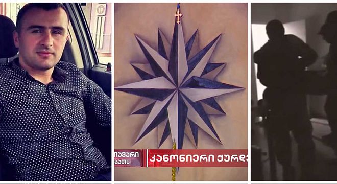 მიქა ოჩამჩირსკის მძარცველთან მოსალაპარაკებლად ოთხჯერ დაარეკინეს, იმ დროს როდესაც მთელი ქვეყანა პირდაპირ ეთერსი უყურებდა მძარცველის კადრებს შსს-მ ბადრი ესებუასთან მოლაპარაკება კანონიერ ქურდებს დაავალა