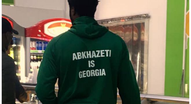 ყველაზე სასიამოვნო ფაქტი თბილისში მაღაზიიდან, რომელმაც მთელი დღე გამიფერადა