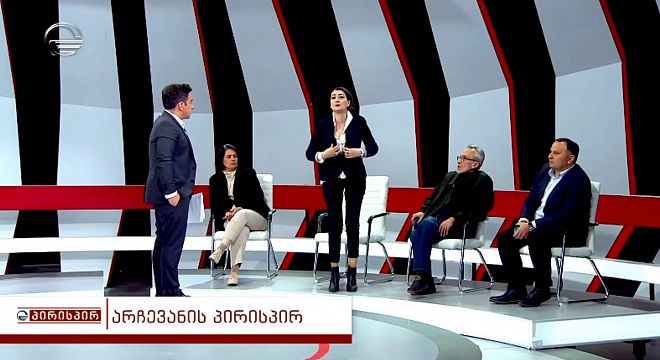 "თქვენი  ყაყანის  ხელში  ეს  არ  მოხდება" - რატომ  დატოვა  თაკო  ჩარკვიანმა  პირდაპირი  ეთერი?!  (ვიდეო)