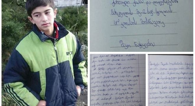 რას წერდა 15 წლის მარტვილელი მოზარდი თვითმკვლელობამდე 1 კვირით ადრე დედაზე, რომელმაც მიატოვა