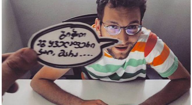 ბიჭი, რომელმაც 3D ქვევრი გამოიგონა გომბორი-თბილისის გზაზე ავარიას ემსხვერპლა