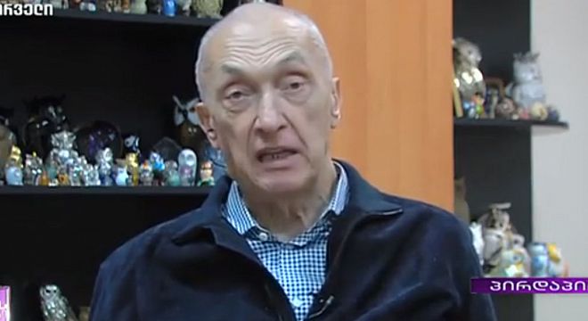 ერთადერთი გზაღა არსებობს იმისათვის, რომ ავიცილოთ საგანგებო მდგომარეობის გამოცხადება - თენგიზ ცერცვაძე