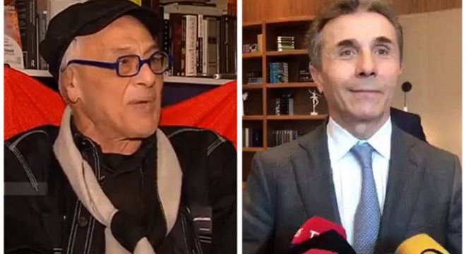 ბიძინამ დამირეკა 55 წლის რომ გავხდი და მთხოვა მოვალ შენს დაბადების დღეზეო, მაშინ ნაცების დრო იყო...