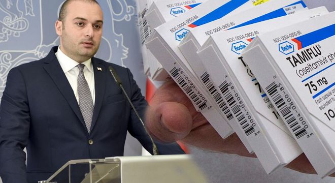 ექიმის დანიშნულების შემთხვევაში ''ტამიფლუს'' ყველა მოქალაქე უფასოდ მიიღებს