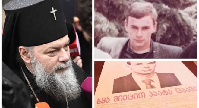"ხმა მიეცით პაატა ცაავას..." - როგორ გამოიყურებოდა და რას საქმიანობდა პეტრე ცაავა მანამ, სანამ მღვდელი გახდებოდა... 