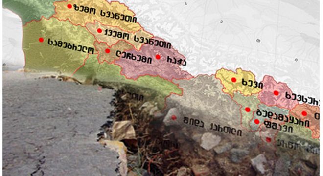 სამი მიწისძვრა ბოლო ნახევარ საათში - ემუქრება თუ არა საქართველოს საფრთხე
