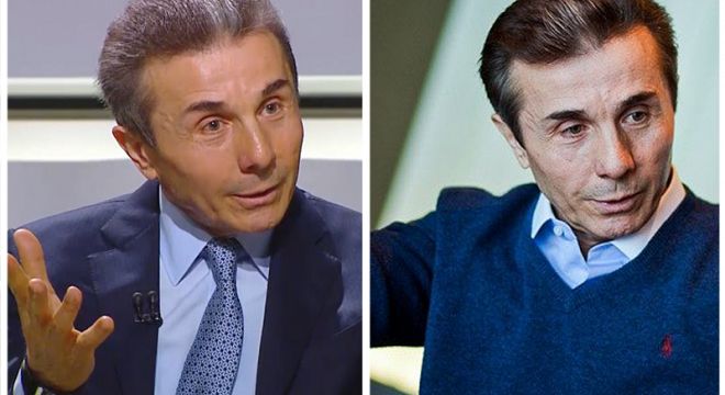 ბიძინა ივანიშვილის საგაზაფხულო არდადეგები - ასეთ ზღაპრულ ადგილას ისვენებს ბიძინა ივანიშვილი საქართველოში...