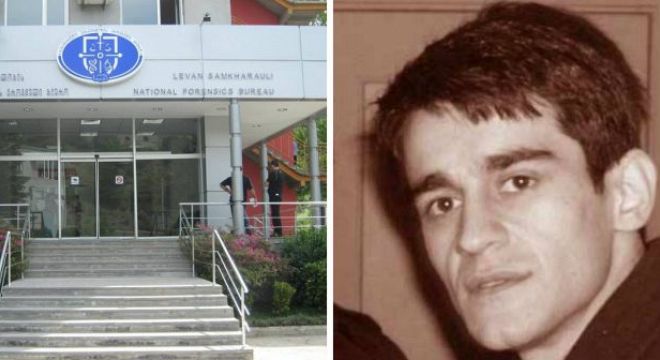 იცოდით რატომ ჰქვია ექსპერტიზის ეროვნულ ბიუროს ლევან სამხარაულის სახელი?!