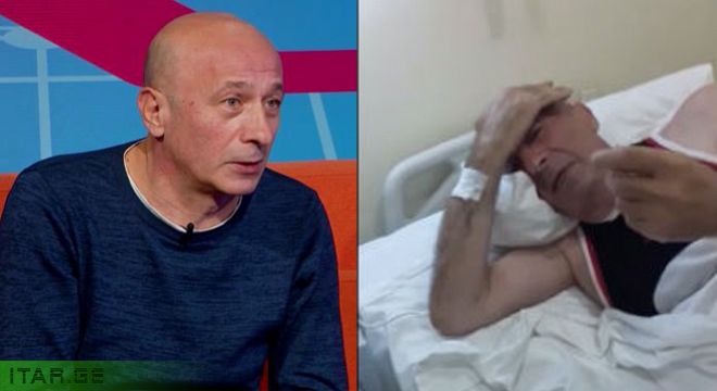 "ძალიან მძიმედ არის ავად, ხელოვნური სუნთქვის აპარატზეა შეერთებული" - ზურაბ დოიჯაშვილის შესახებ ახალი ინფორმაცია ხდება ცნობილი