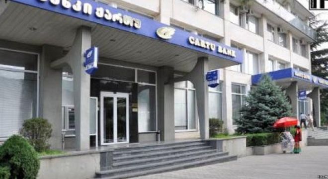 ვალების  ჩამოწერა  წლის  ბოლომდე  ვერ  მოხერხდება,  ჯერ  საიტიც  კი  არ  არის  გაკეთებული