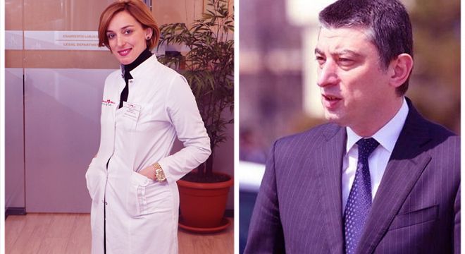 საზოგადოება
