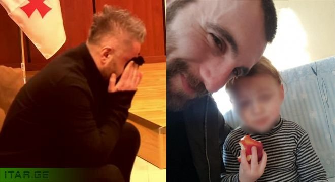 "ოჯახური კონფლიქტი ჰქონდა სიდედრთან და ცოლთან, ეს ვერ გადაიტანა და..." - რა გახდა ნიკა გვარამიას დაცვის წევრის თვითმკვლელობის მიზეზი