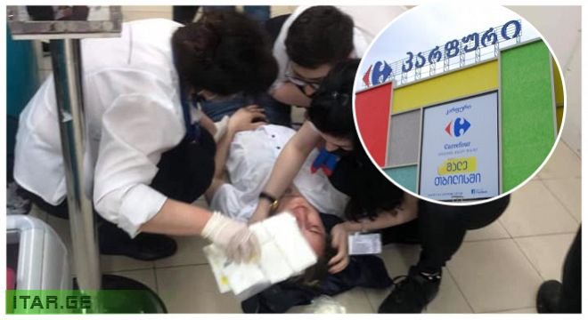 "ვირული შრომა და კიდევ ღმერთმა იცის რა... როდემდე უნდა ვითმინოთ ეს მონობა..." - რა მოხდა კარფურში