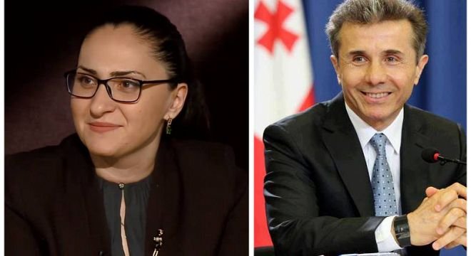 "ვულოცავ ამ დიდ პატრიოტს და ქველმოქმედს დაბადების დღეს..." - სოფო კილაძე