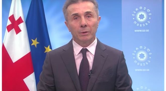 გავრცელებული ინფორმაციით ბიძინა ივანიშვილი ექიმის მეთვალყურეობის ქვეშაა