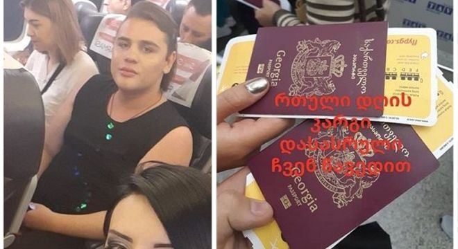 რატომ დატოვა გიორგი მასხულიამ საქართველო გუშინ პოლიციის განყოფილებიდან გამოსვლისთანავე?