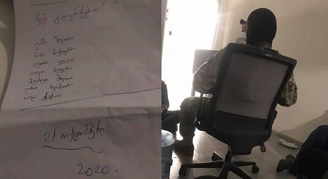 შიში თით­ქოს მა­ლე­ვე გა­მიქ­რა, რად­გან ბრძა­ნე­ბებს მოკ­ლედ და გა­სა­გე­ბად გვე­უბ­ნე­ბო­და... ძა­ლი­ან ჩვე­უ­ლებ­რი­ვად და მშვი­დად გვე­უბ­ნე­ბო­და, თუ გეს­ვრით, არ არის რა­ღაც სას­წა­უ­ლი, რად­გან ადრე თუ გვი­ან ყვე­ლა­ნი ვკვდე­ბი­თო - ინტერვიუ მძევალთან, რომელიც გუშინ საქართველოს ბანკსი იმყოფებოდა