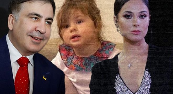 მიშას ასლია ეს გოგო - სოფო ნიჟარაძე ელის მარია სააკშვილის ახალ სურათს გვიზიარებს