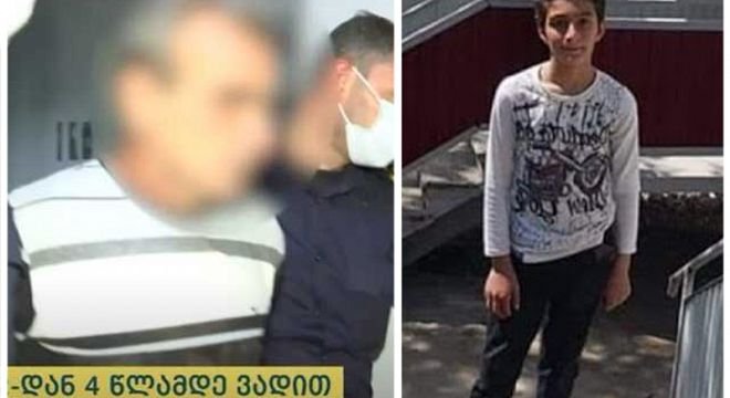 დედა ახლა პაპიროსსა და "აჩკებზე" "მივდივარ სახლში და თან მეშინია მამამ არ დამინახოს, თორე მომკლავსო, ბიძამისმა თქვა, მთელი ღამე მამამისი მირეკავდა, გამოუშვი ბავშვი, უნდა მოვკლა მაინც, სულ ერთიაო"