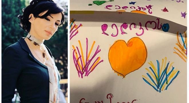 "...წლამდე არ გახსნა... დედიკოს ნუცასგან..." - მაია ასათიანმა ინსტაგრამზე შვილის მიერ დაწერილი წერილი გამოაქვეყნა