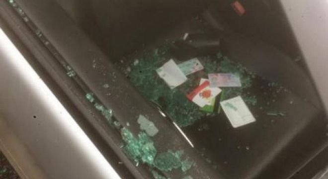 თბილისში  მომხდარი  უცნაური  ძარცვა  თბილისში - მძარცველებმა  საღეჭი  რეზინი,  სელპაკი  და  ბენდენა  წაიღეს,  საფულე  ხელიხლებელია