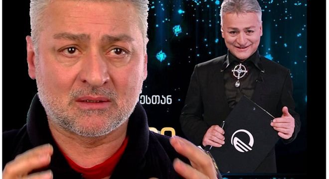 "არ მეშინოდა და არც ახლა მეშინია, არაფერი შემთხვევითი არ არის, მე ჯერ ადამიანი ვარ და მერე..." - გია ჯაჯანიძის პირველი კომენტარი ტვ იმედიდან წასვლის შემდეგ