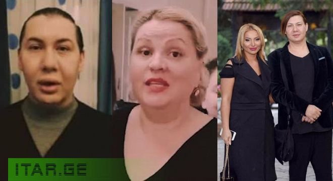 "როგორ გადაიტანა ჩემმა ოჯახმა ეს დარტყმა ეს არავის აინტერესებს, თურმე ხალხმა ვერ მიცნო და კრიტიკულად შეაფასა კლიპი... რაც შეეხება ამ ქერა ქალბატონს, რომელიც ასევე ვერავინ ვერ იცნო..." - რას წერს ცნობილი მომღერალი, რომელიც ქართველმა საზოგადოებამ ვერ იცნო