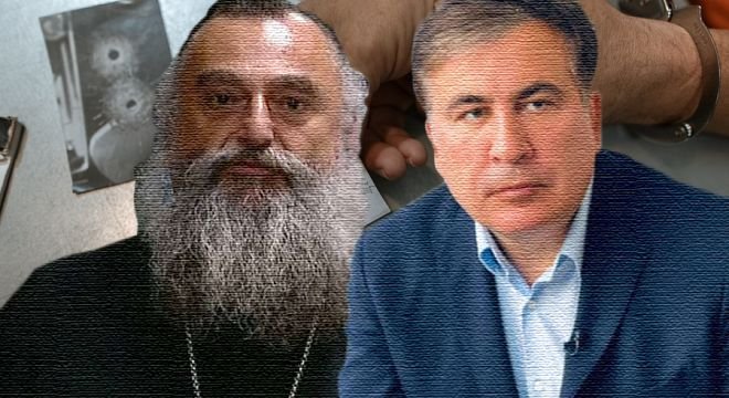 რეალურად რა გარანტიებისმისაღებად ესტუმრა მეუფე ნიკოლოზი სააკაშვილს ციხეში და მოვლენების როგორი განვითარებისთის უნდა ვიყოთ მზად