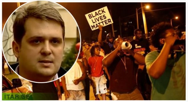 "დონალდ ტრამპის ამ 6 გადაწყვეტილების გამო ხდება ამერიკაში ასეთი აურზაური..." - ლადო სადღობელაშვილი