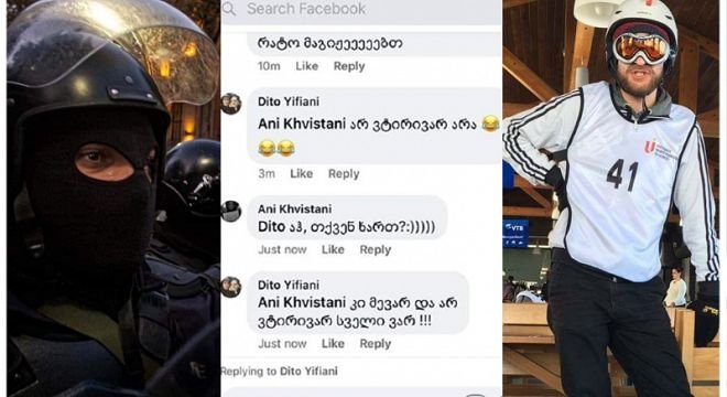 "რატომ მაგიჟებთ ხალხო რა გინდათ არ ვტირი...." - სპეცრაზმელი, რომლის ფოტოსურათიც ინტერნეტში ვირუსივით გავრცელდა განცხადებას აკეთებს