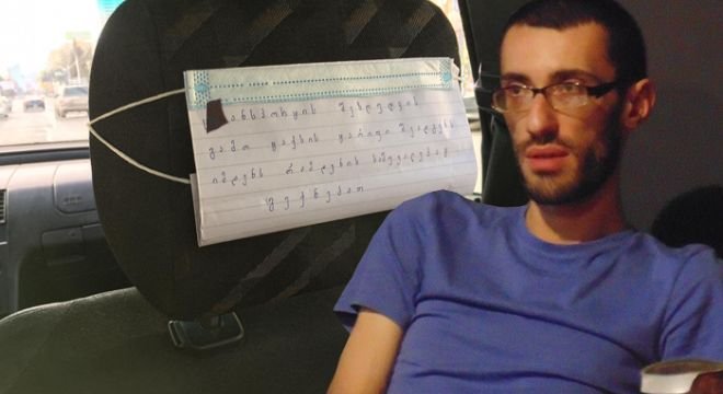 დღეს ტაქსში ასეთი წარწერა შემხვდა...  ხომ თითქოს არაფერი, მაგრამ როგორი სასიხარულოა ასეთი რამის ნახვა