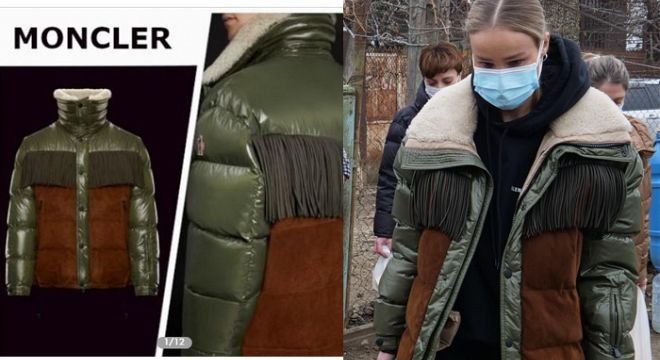 რა ღირს ანუკი არეშიძის ქურთუკი, რომელსაც ბოლო დღეების განმავლობაში მოდელი ყოველდღიურად იცვამს