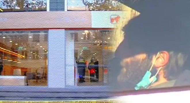 ვინ არის სავარაუდო დამნაშავე, რომელმაც თბილისში საქართველოს ბანკის დაყაჩაღება სცადა