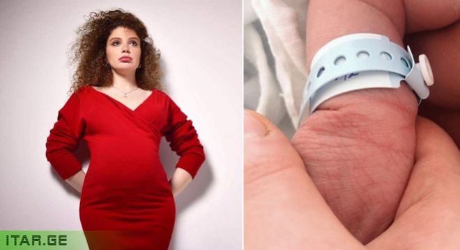 თაკო გაჩეჩილაძეს მეორე შვილი შეეძინა - მომღერალი შვილის პირველ სურათებს აქვეყნებს