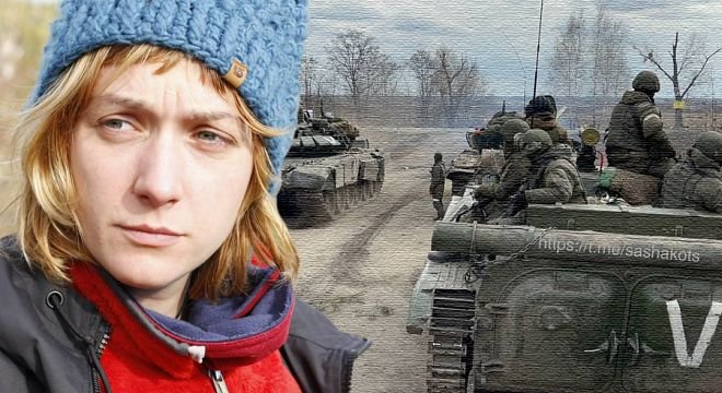 ამბავი იმისა, თუ რა იდიოტები არიან რუსი ოკუპანტები - ერთმა პატარა სოფელმა გასროლის გარეშე დაიპყრო ოკუპანტის 4 ტანკი მხოლოდ ორი უკრაინული დროშით…