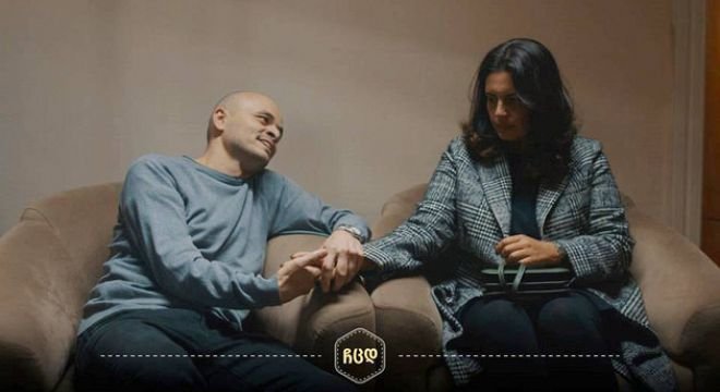 "მე შევიწყალე, თქვენი არ ვიცი" - საქართველოს პრეზიდენტმა ჩცდ-ს საყვარლები, ქეთი და აჩიკო შეიწყალა