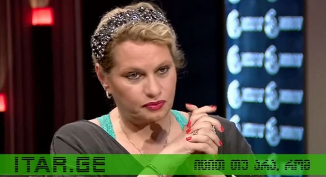 "ხალხო გამოფხიზლდით, ალბათ უკვე ხვდებით, რომ ვიღაცის ნიჭიერ სპექტაკლში ვმონაწილეობთ... კორონა ვირუსი არ ფიქსირდება იქ, სადაც არ მომხდარა ანტენების ინსტალაცია