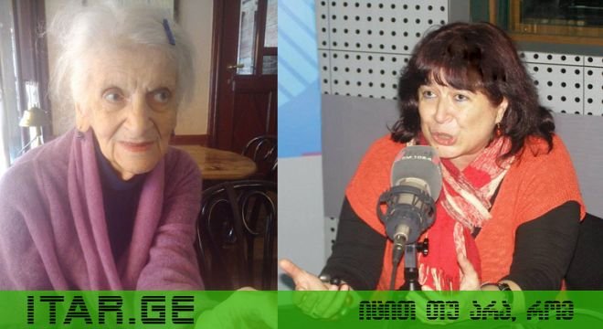 "ახლა რომ ამბობენ დელაგილი შესაძლოა კორონა ვირუსის სამკურნალოდ გამოიყენონო... ერთხელ დედაჩემი მოვიდა სახლში და ამბობს დელაგილით მოწამლული ადამიანი გადავარჩინეო... საბჭოთა კავშირში ეს დელაგილით მოწამლული ადამიანის გადარჩენის პირველი შემთხვევა იყო..."