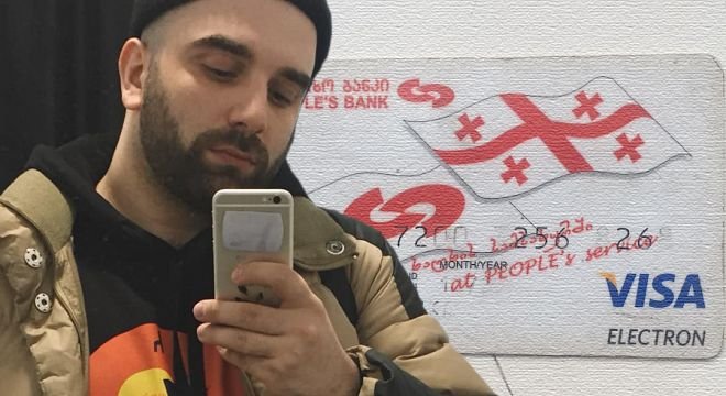 ძალიან იშვიათი ბარათია... პირველი დევნილი ვარ ვინც ყიდის  თავის საპენსიო ბარათს... არ მირიცხავენ ბო#ები პენსიას ამის გამო, ალბათ გონიათ რომ ბევრს ფულს ვშოულობ