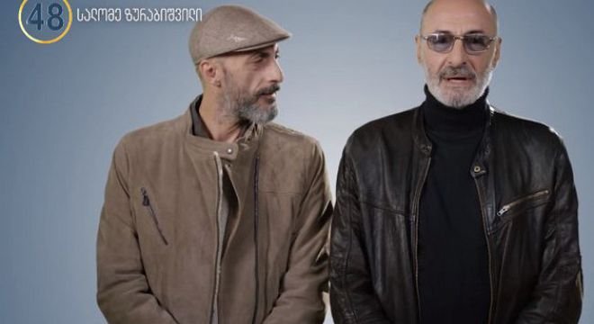 "ახლა ამის დაწერა ტეხავს, როდესაც პოლიტ პრასტიტუტკობას აწვებოდი და აწვები კიდეც" - სოციალური ქსელი ზურა ყიფშიძეს და მის ოჯახს დაუპირისპირდა