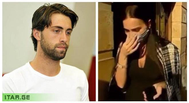 "ამ წუთებში თბილისის საქალაქო სასამართლოში დასრულდა 9 საათიანი პროცესი..." - რა გადაწყვეტილება მიიღო სასამართლომ ნიკოლოზ ბასილაშვილთან დაკავშირებით