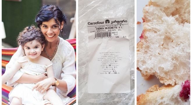 "გაფსიხებული და ძალიან შეშინებული ვარ, ფოტოზეც კარგად ჩანს, ბავშვებმა პურში ეს საზიზღრობა აღმოაჩინეს..." - 