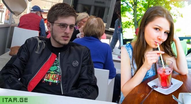 სკოლაში ერთი გოგონა მომწონდა... ვთხოვე მწყურია, დამალევინე მეთქი. მინდოდა მისი ტუჩის შენახებიდან დამელია. სიამოვნებით მივიყუდე და ჟრუანტელმა დამიარა, მანამ სანამ..."
