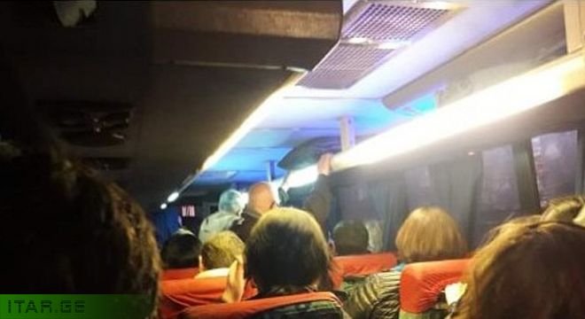 მეგობრებო ვინც იცით ეს რა სურათია ყველა მიხვდებით ალბათ  ანუ გუშინ ამ სურათის გამო სამსახურიდან 2 ადამიანი გაათავისუფლეს, ახალგაზრდა კაცი 2 შვილის მამა და შუახნის ინვალიდი კაცი...