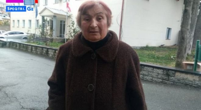 შვილმა და რძალმა სალომე ზურაბიშვილის მხარდაჭერის გამო მცემეს - ოჯახური ძალადობა ვეჯინში