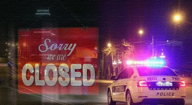 1 იანვრიდან  საკოორდინაციო საბჭოს გადაწყვეტილება საჯარო დაწესებულებებს შეეხება, კერძო სექტორი კი თავად მიიღებს გადაწყვეტილებას