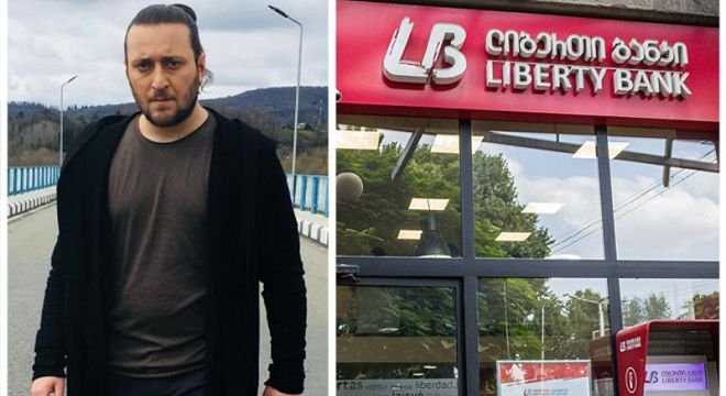 "აი ამ წამს ვდგავარ ლიბერთი ბანკში. მოვიტანე ფული სესხის დასაფარად... ოპერატორი მეუბნება... ახლა მითხარით არ ვცხოვრობთ სირობის სირობაში..."